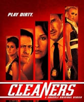 Cleaners season 2 /  2 